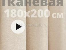 Шторка для ванной тканевая
