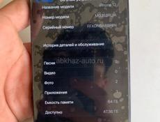 Айфон 12/64г