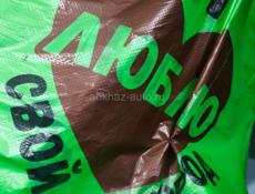 Очень срочно ищу поваров