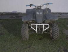 Урал