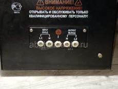 Механический 