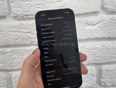 iPhone 14 Pro 256gb 🔋100%