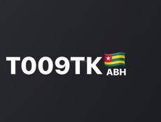 Номера