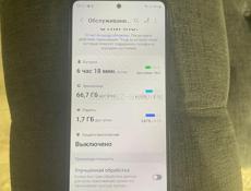Продам Samsung Galaxy S20FE