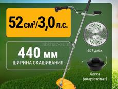 Касилки под заказ 5 дня по 13 