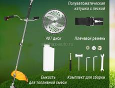Касилки под заказ 5 дня по 13 