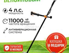 Касилки под заказ 5 дня по 13 