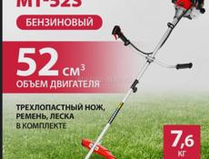 Касилки под заказ 5 дня по 13 