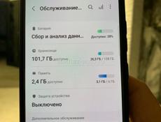 Продам SAMSUNG S20FE