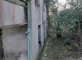 Срочно