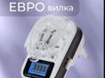 Зарядное устройство жабка лягушка зарядочник для аккумулятора телефона