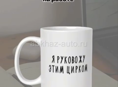 Аниматор в отель