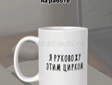 Аниматор в отель