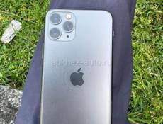 11pro