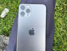 11pro