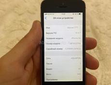 Обмен на нокия 8600