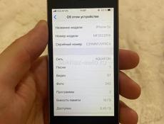 Обмен на нокия 8600