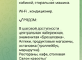 Сдаю посуточно отдыхающим с России!2х комн квартиры! Центр