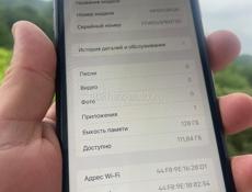Айфон 11 на 128 гб 