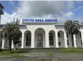 Сдам в аренду земельный участок внутри  аэропорта , возле последнего терминала 