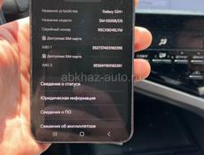 Срочно продам телефон 