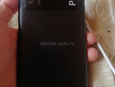 Срочно сегодня 