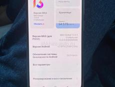 poco m4 pro