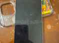 Продаю Айфон 15 Про Макс