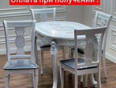 Стол, стулья