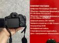 Продам зеркальный фотоаппарат 
