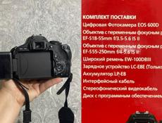 Продам зеркальный фотоаппарат 