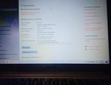 ПРОДАМ РАЗНЫЕ НОУТБУКИ.!! РАЗНЫЕ ПАРАМЕТРЫ. !!