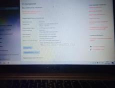 ПРОДАМ РАЗНЫЕ НОУТБУКИ.!! РАЗНЫЕ ПАРАМЕТРЫ. !!