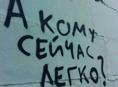 В Пицунде 