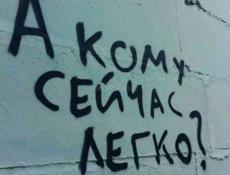 В Пицунде 