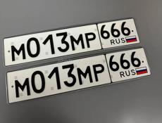 Гос номера