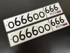Гос номера