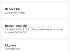 Redmi 13