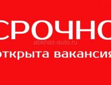 Требуется работник (девушка/парень) на мини бар 