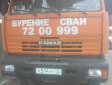 Буровые работы