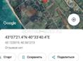Срочная продажа ! Возможен торг .Рассмотрю обмен.
