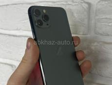 iPhone 11 Pro Max 256gb 🔋100%