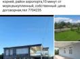 Продаётся жилой двухэтажный дом
