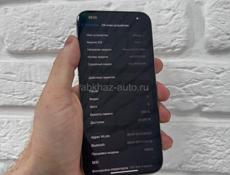 iPhone 15 Pro Max 256gb 🔋90%