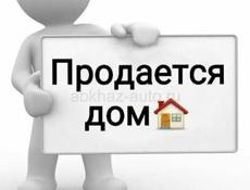 В селе Хипста 