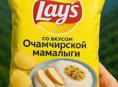 ГАЗ