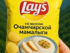 ГАЗ
