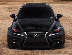 BRP