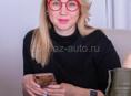Цифровой психолог 