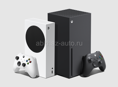 Куплюxbox X/S